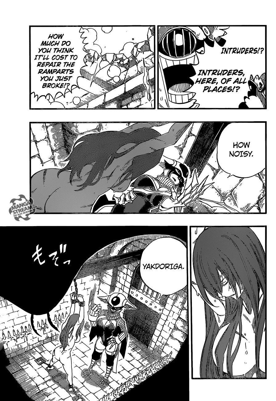 Fairy Tail Chapter 366 6